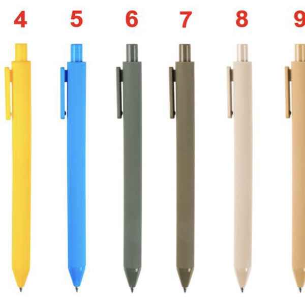 Macaron Pastel Gel Ink Pen Thumbnail