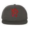 Lightly-Structured Five-Panel Snapback Cap Thumbnail